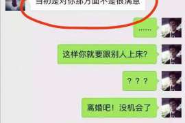 托克逊市出轨调查：遗弃子女的父母可以不赡养吗-